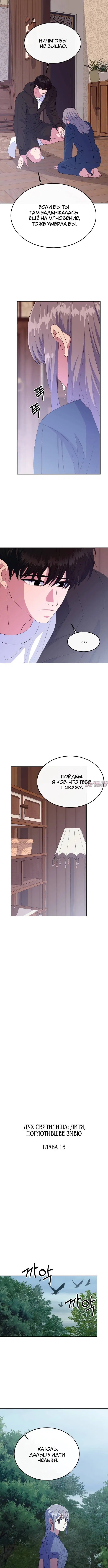 Page 1.002