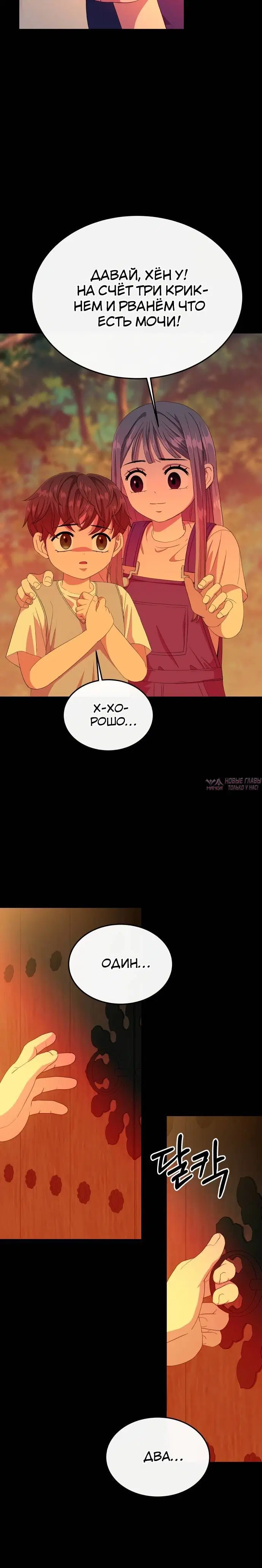 Page 1.002