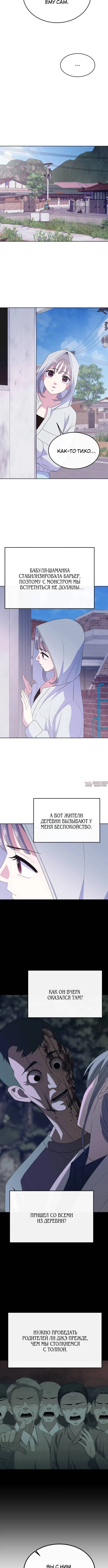 Page 1.002