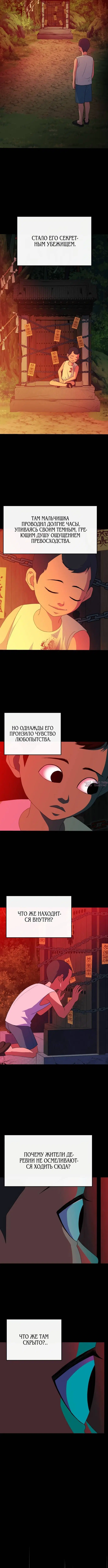 Page 1.001