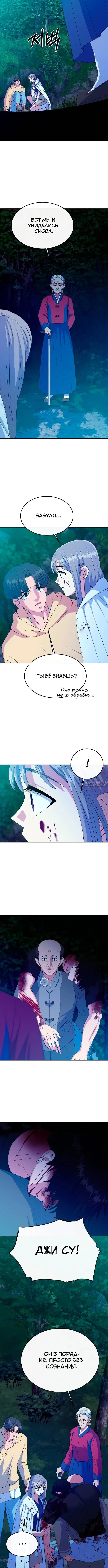 Page 1.001
