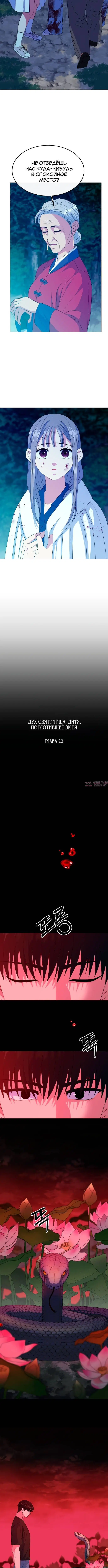 Page 1.002