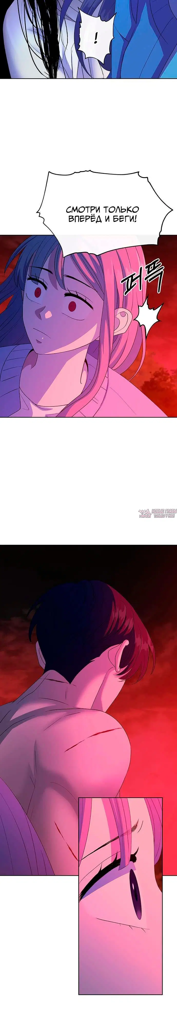 Page 1.002