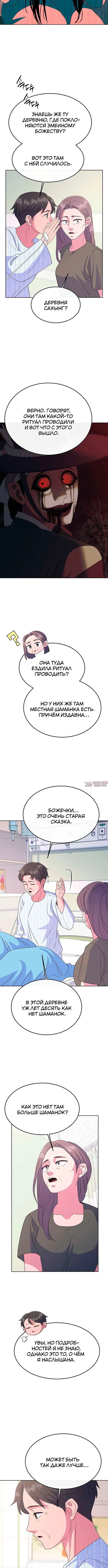 Page 1.001