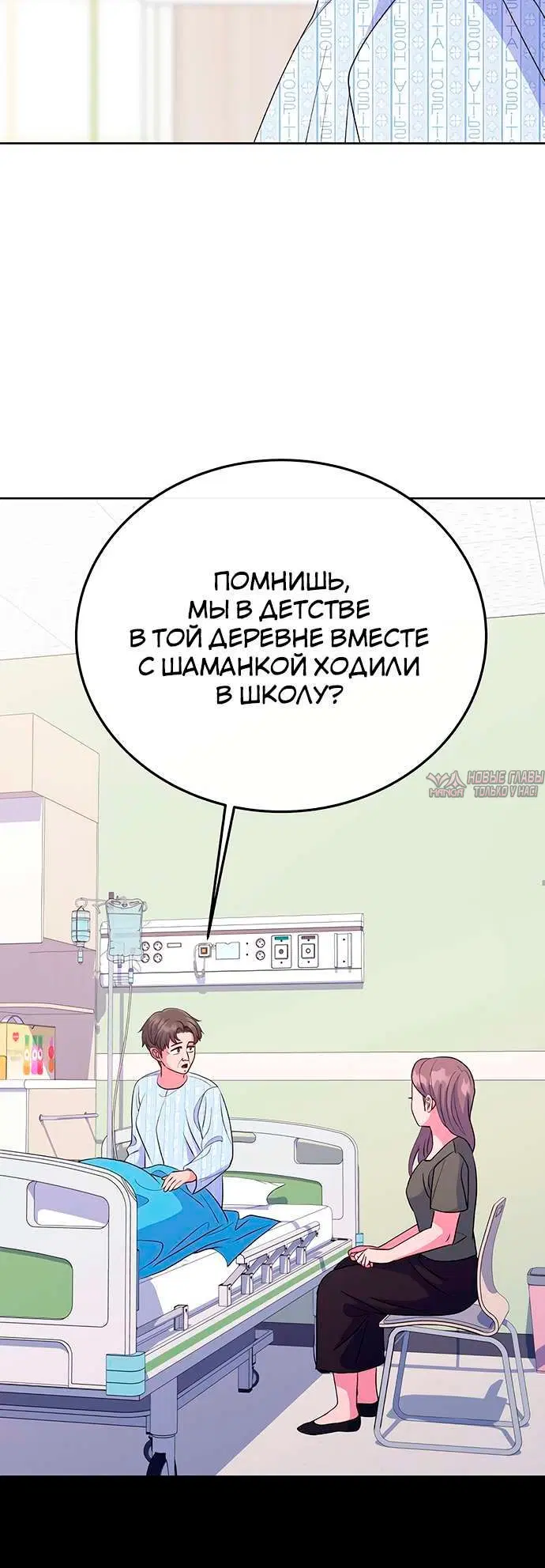 Page 1.002