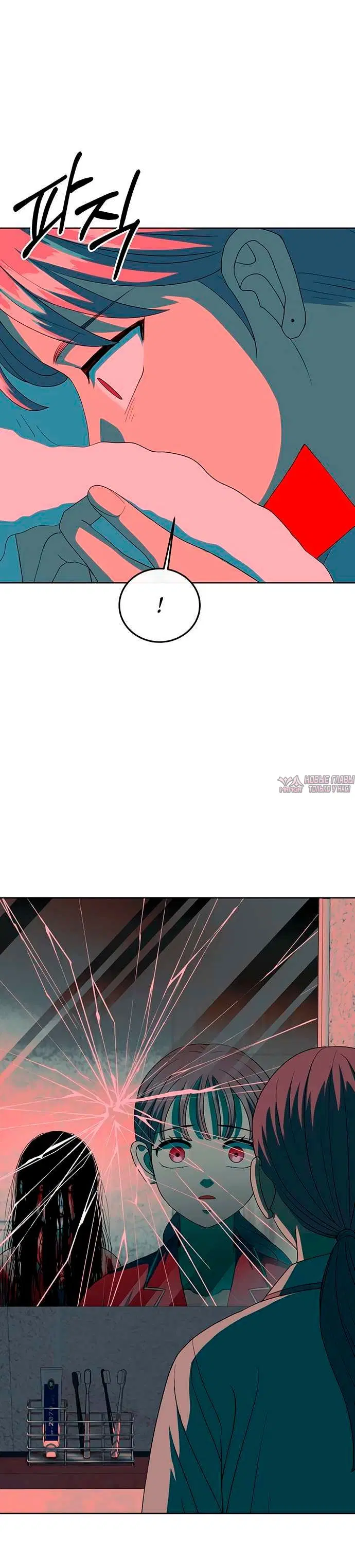 Page 1.002