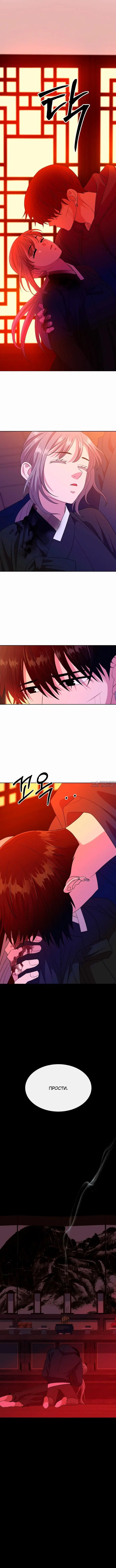 Page 2.001