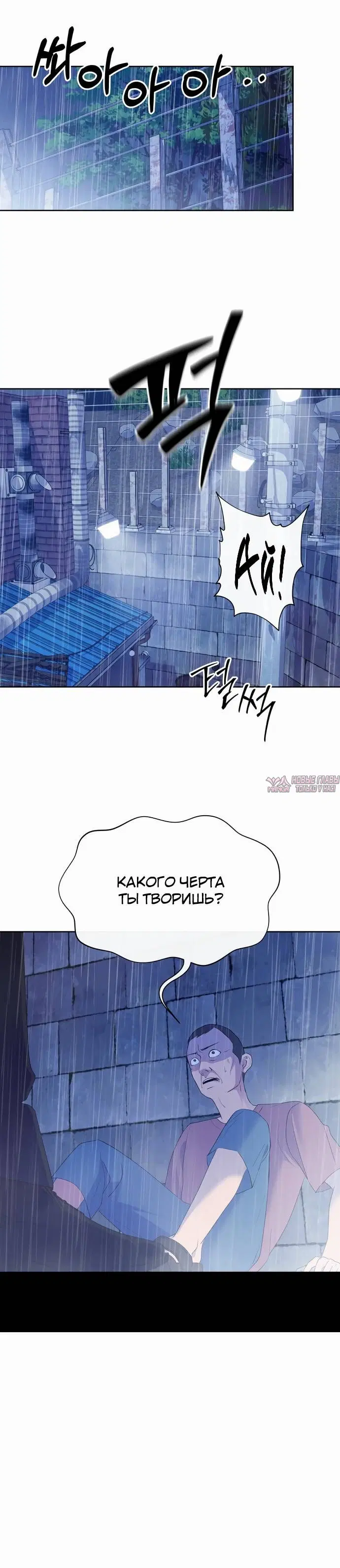 Page 2.002