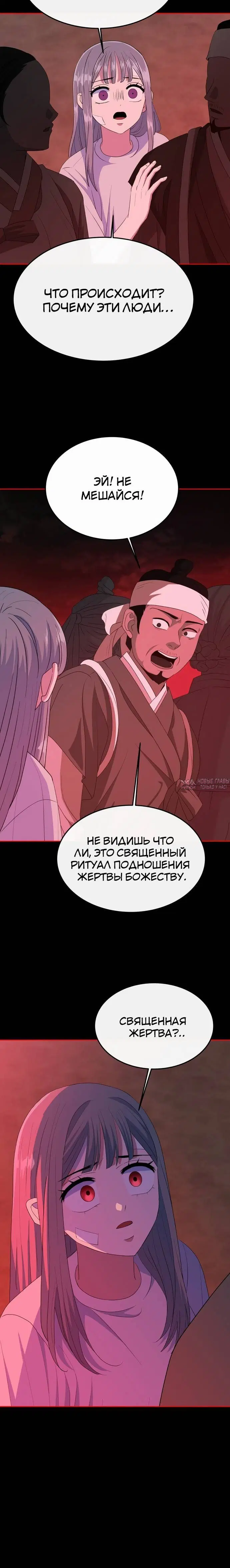 Page 2.002