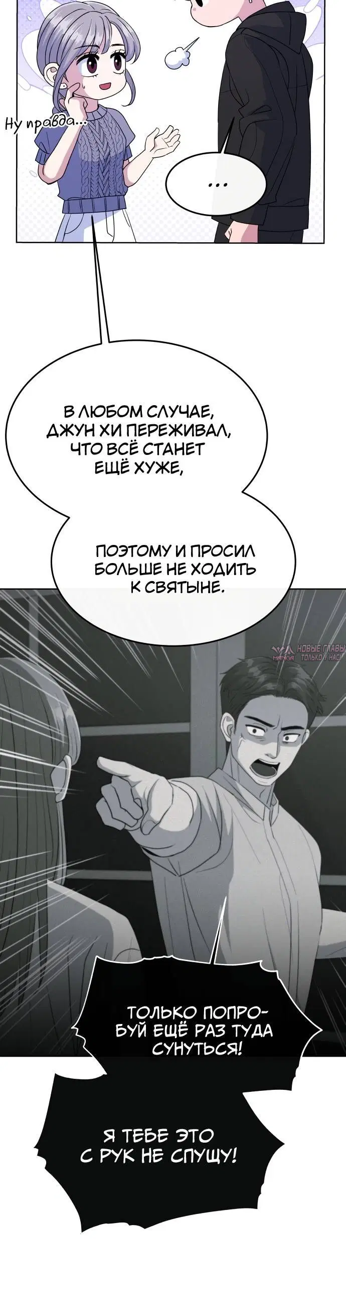 Page 2.003
