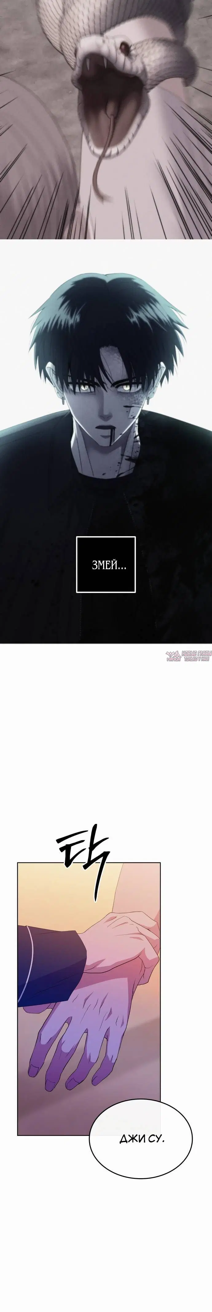 Page 2.002