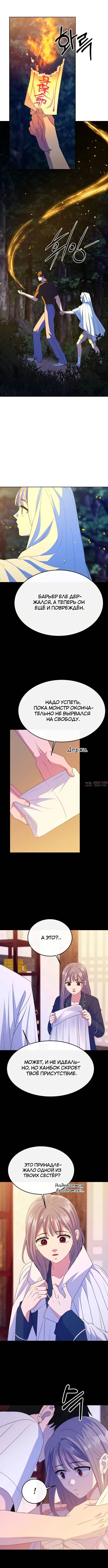 Page 2.001
