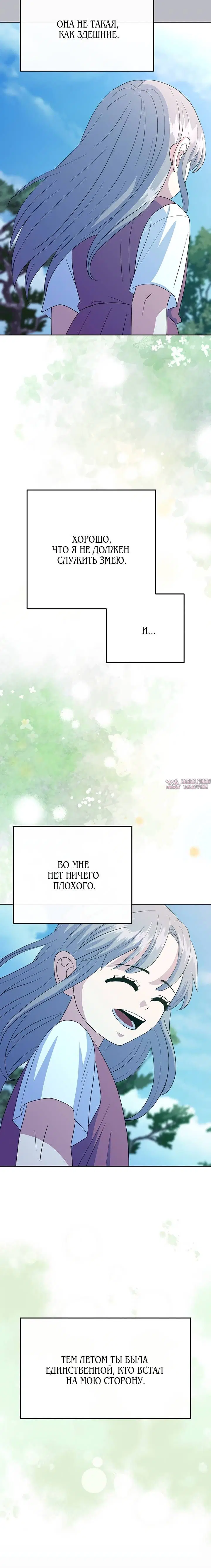Page 2.002