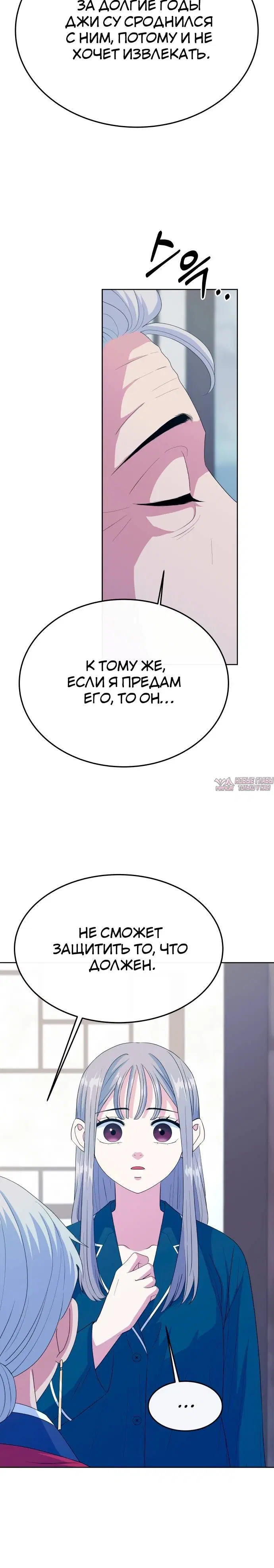 Page 2.002