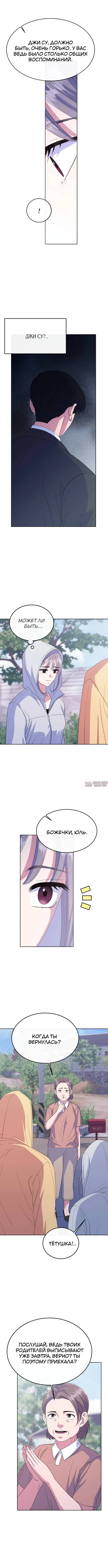 Page 2.002