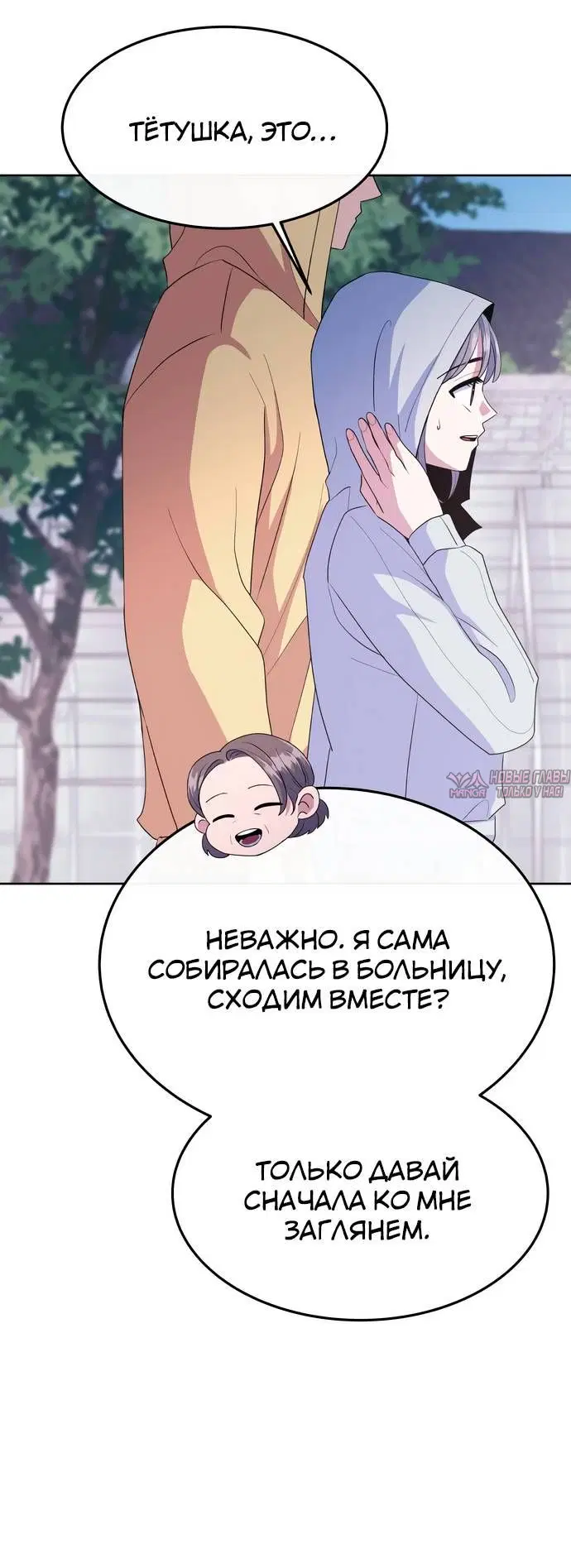 Page 2.003