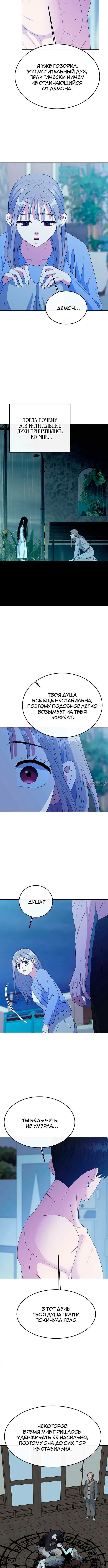 Page 2.001