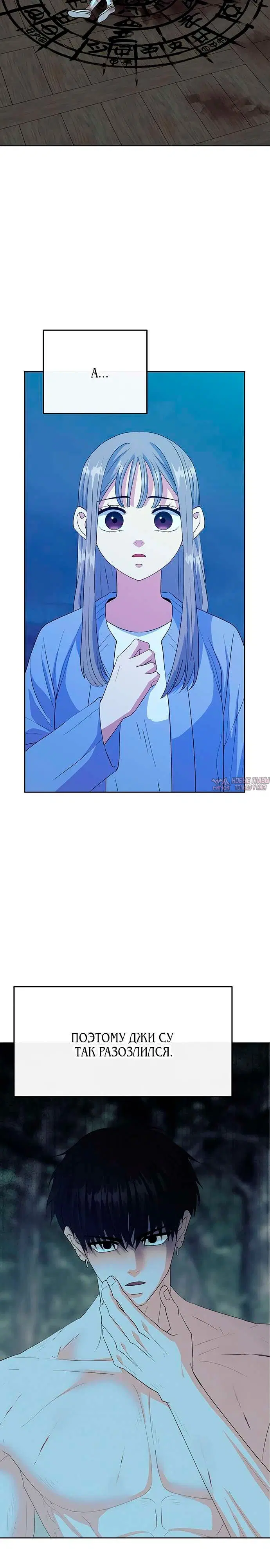 Page 2.002