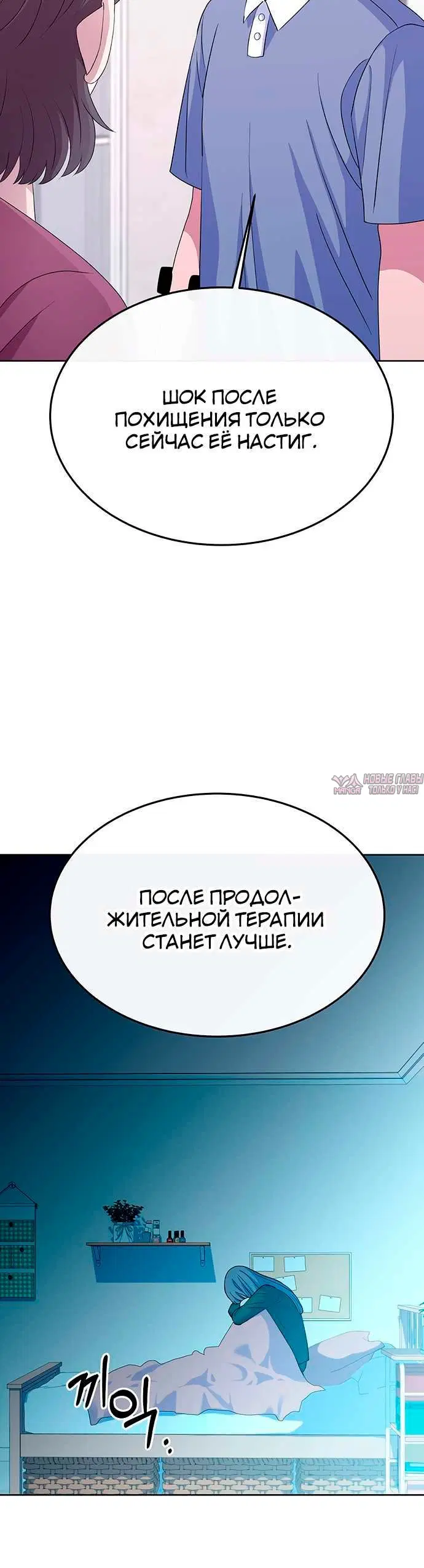 Page 2.002