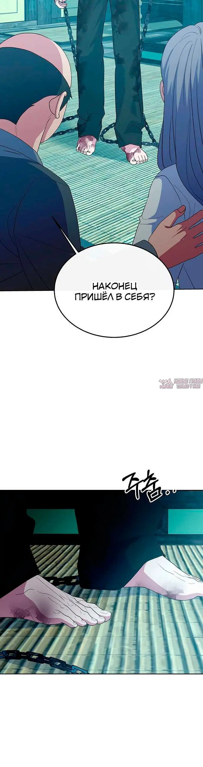 Page 2.002