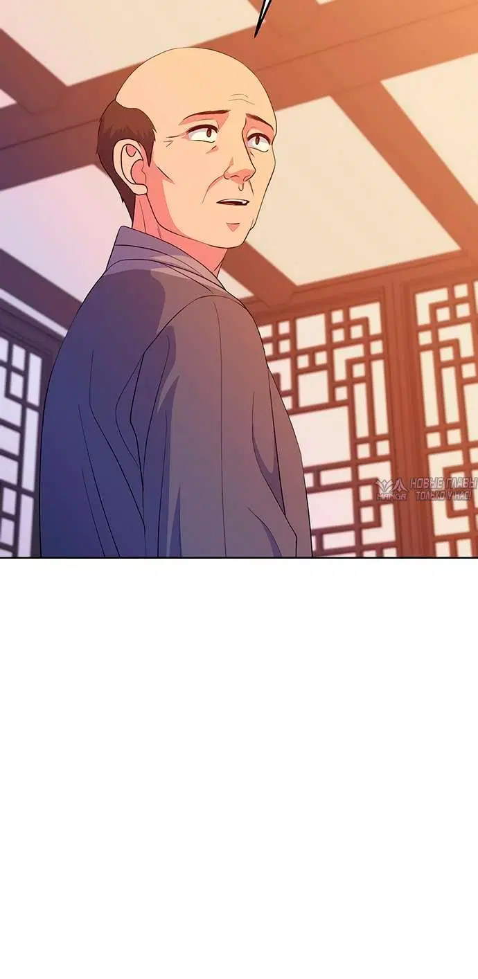 Page 2.002