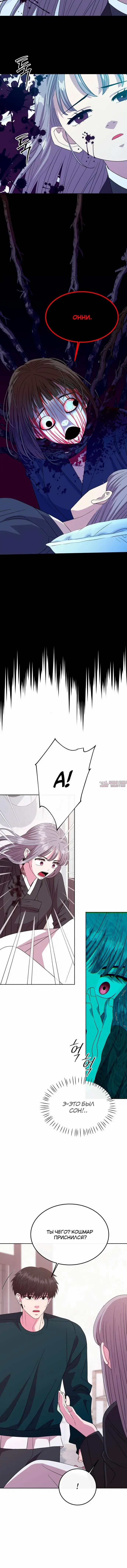 Page 3.001