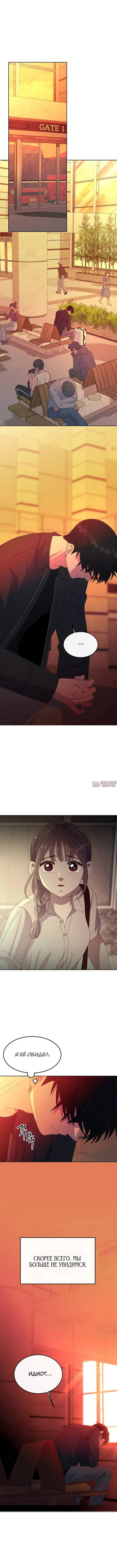 Page 3.001