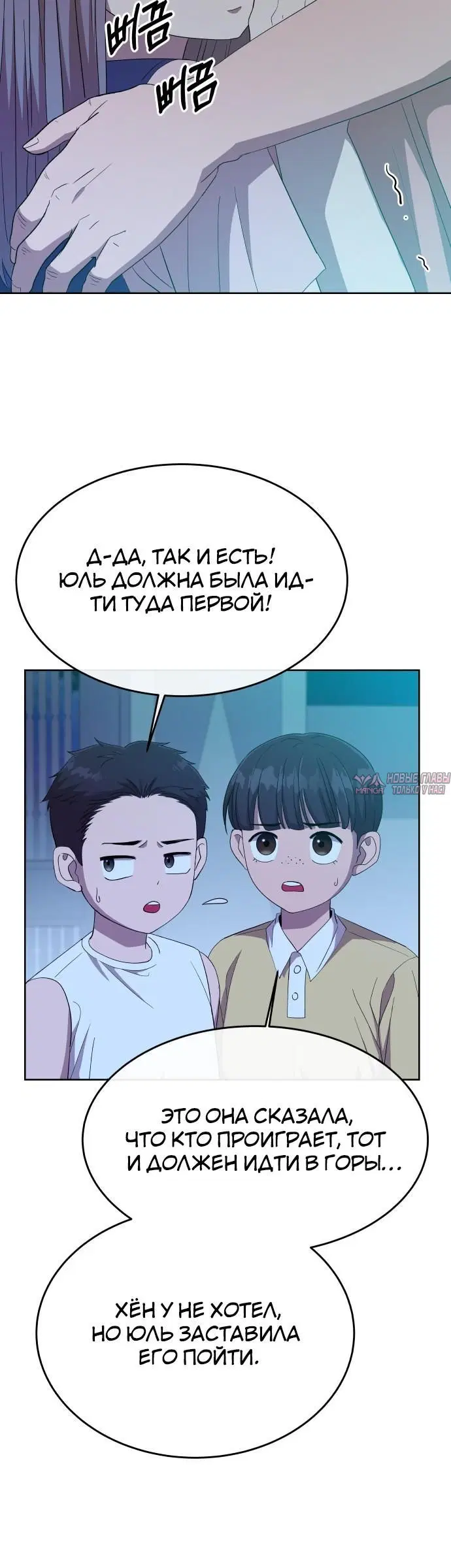 Page 3.002