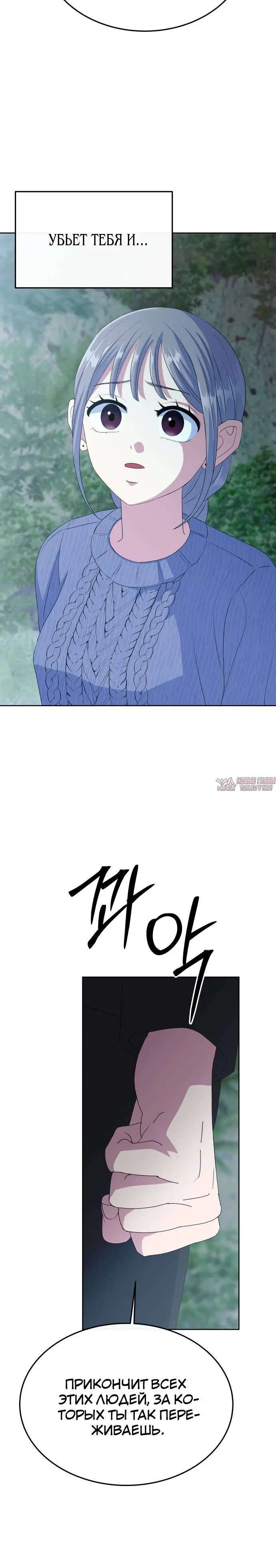 Page 3.003