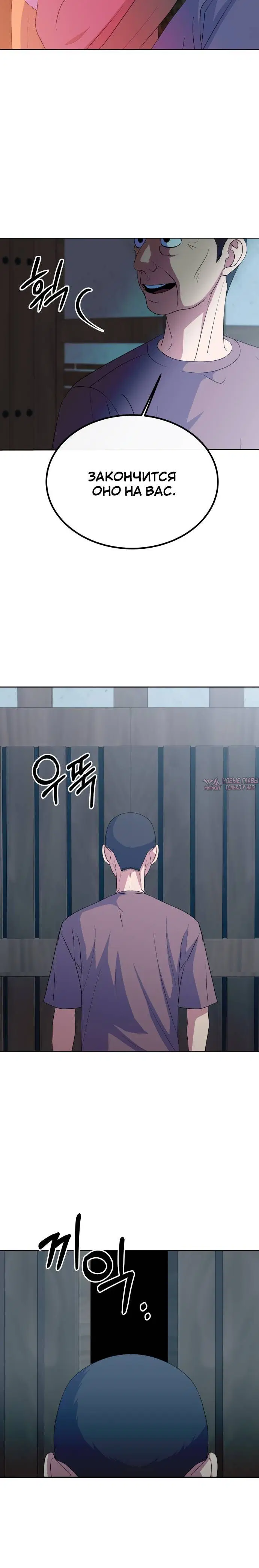 Page 3.002