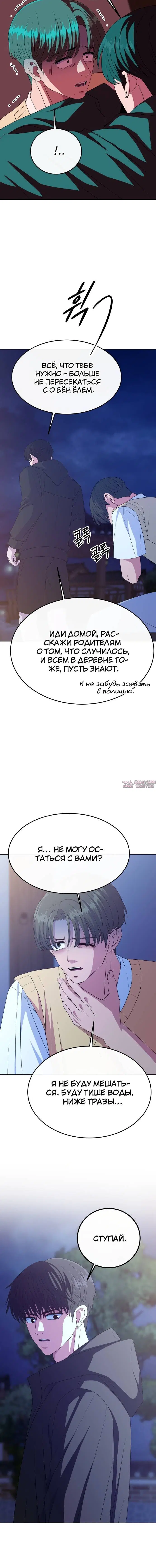 Page 3.002