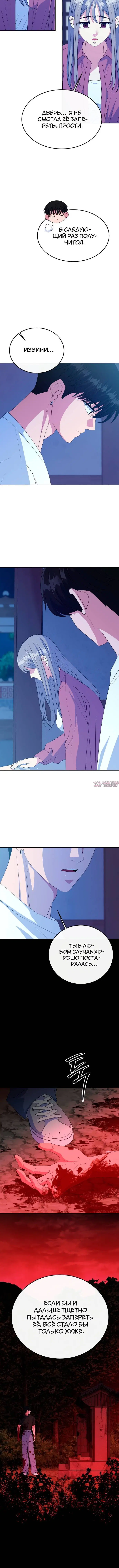 Page 3.003