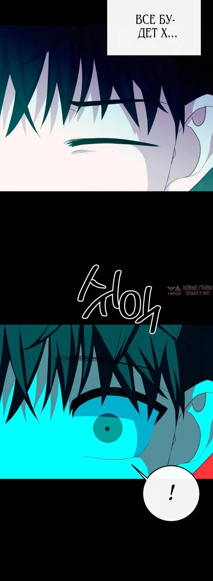 Page 3.002