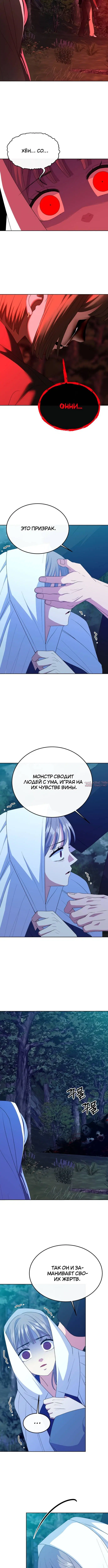 Page 3.002