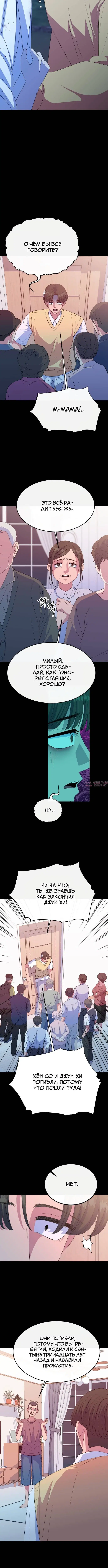 Page 3.002