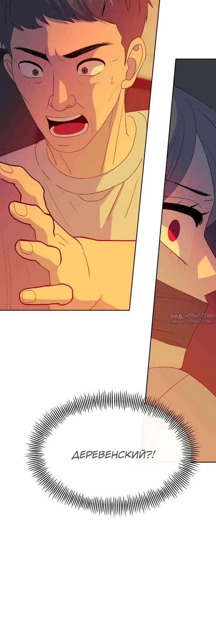 Page 3.003