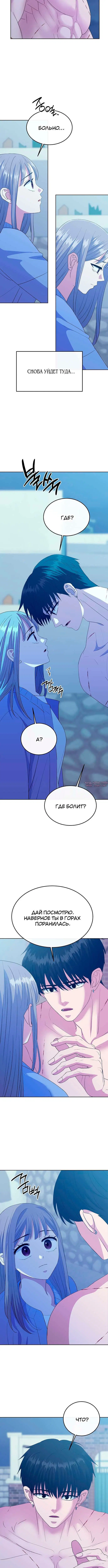 Page 3.001