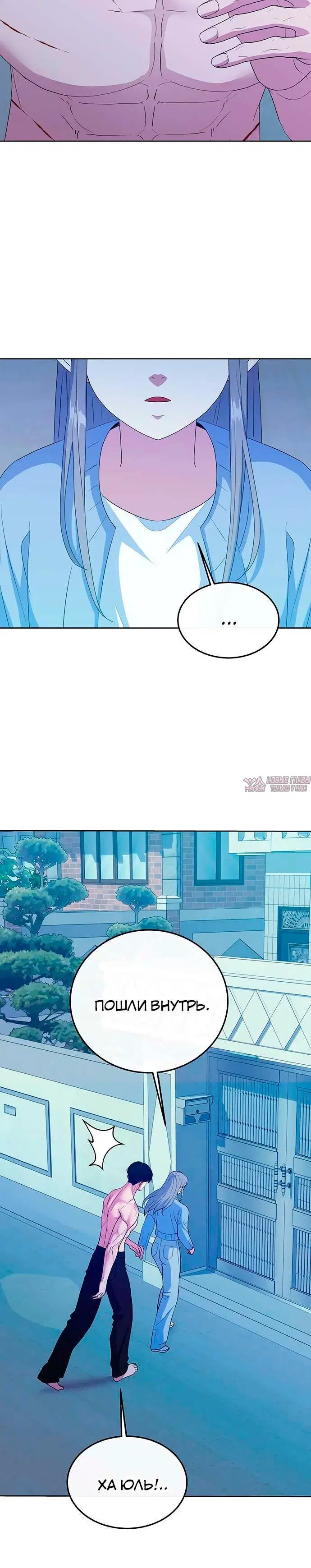 Page 3.002