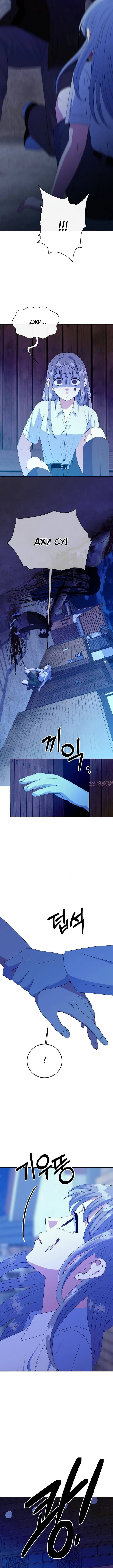 Page 10.001