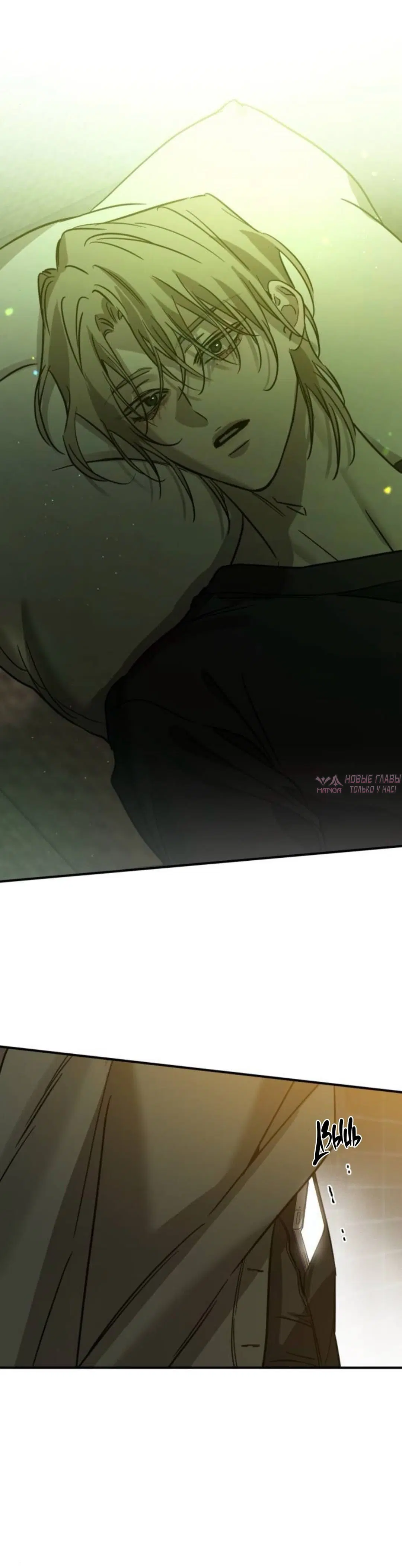 Page 9.001