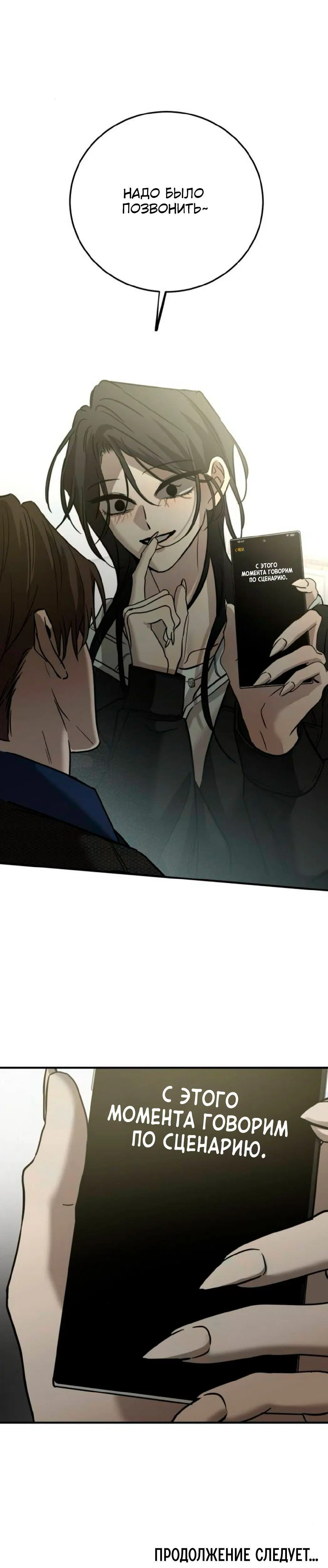 Page 14.001