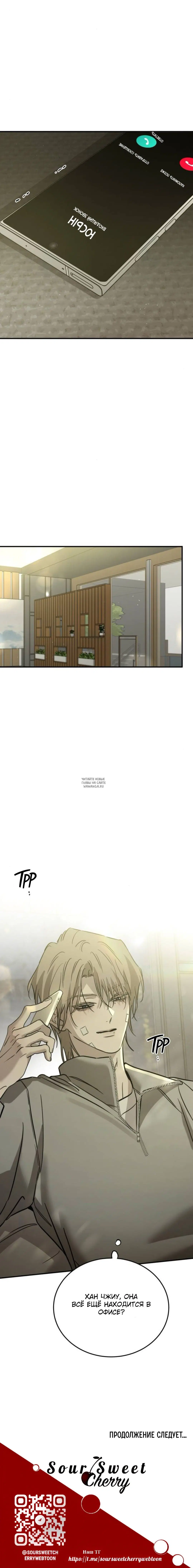 Page 14.000