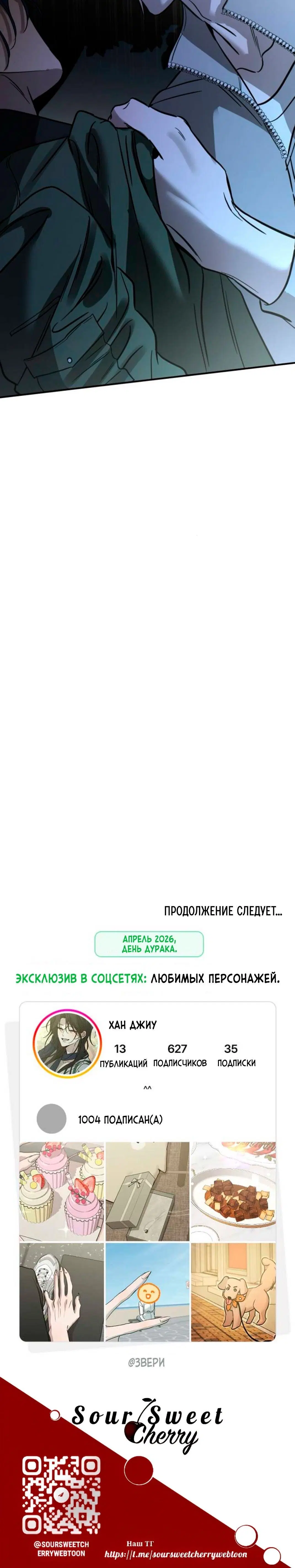 Page 14.001