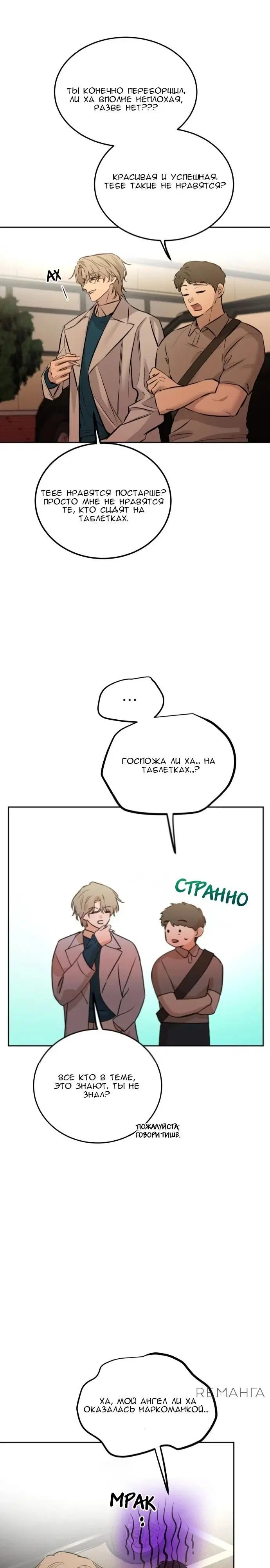 Page 15.000