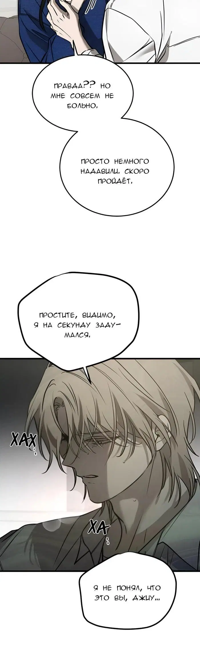 Page 15.000