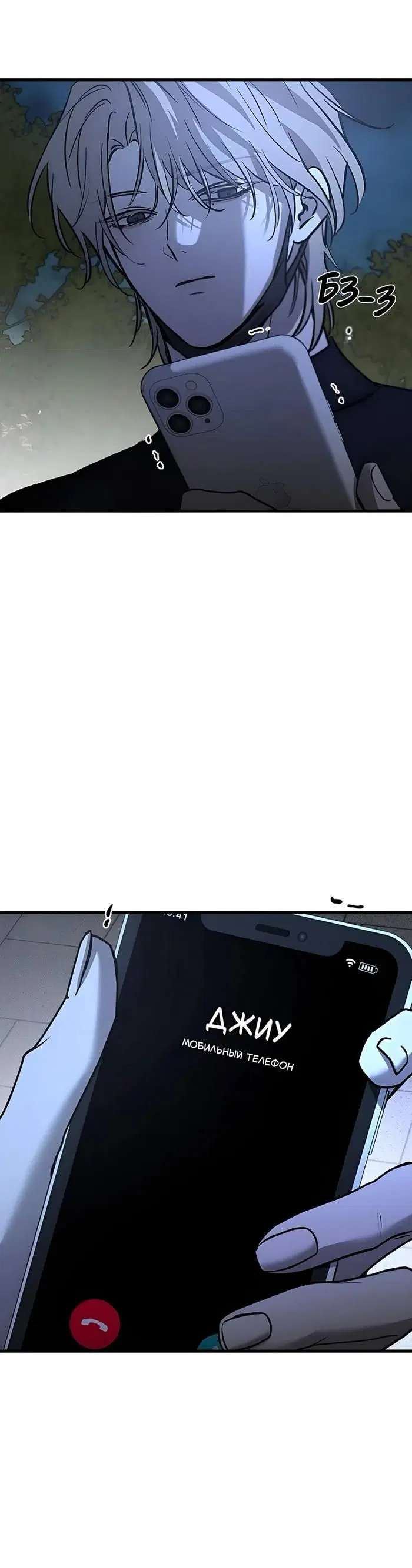 Page 16.000