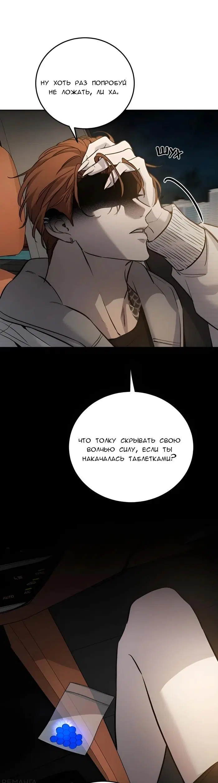 Page 17.000