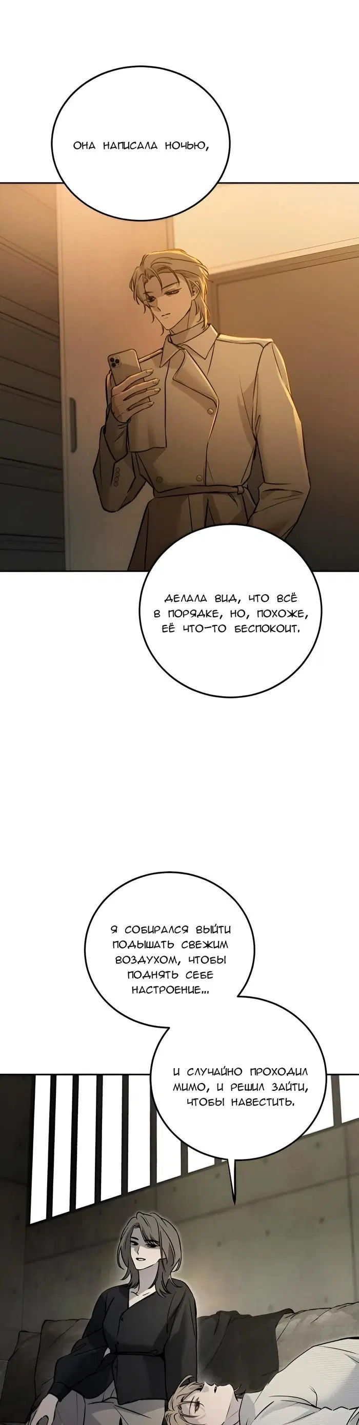 Page 17.000