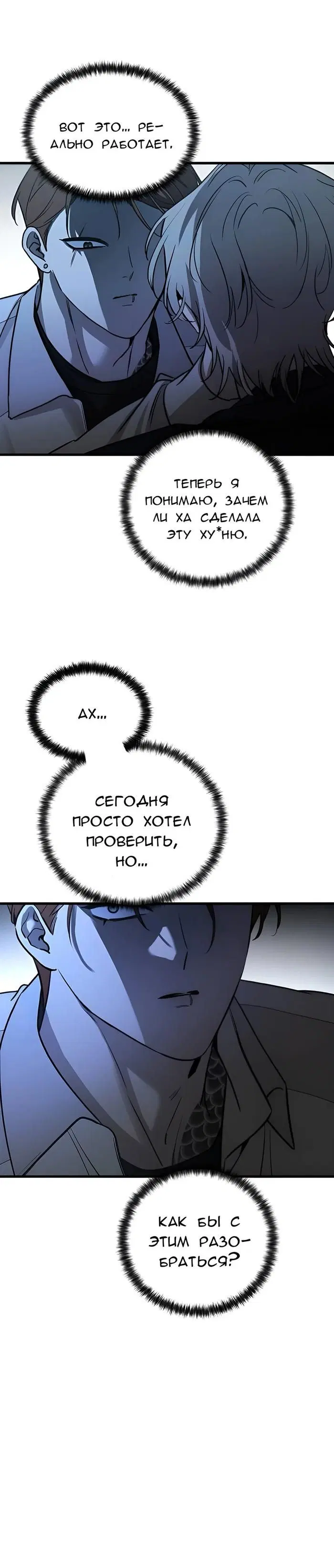 Page 17.000