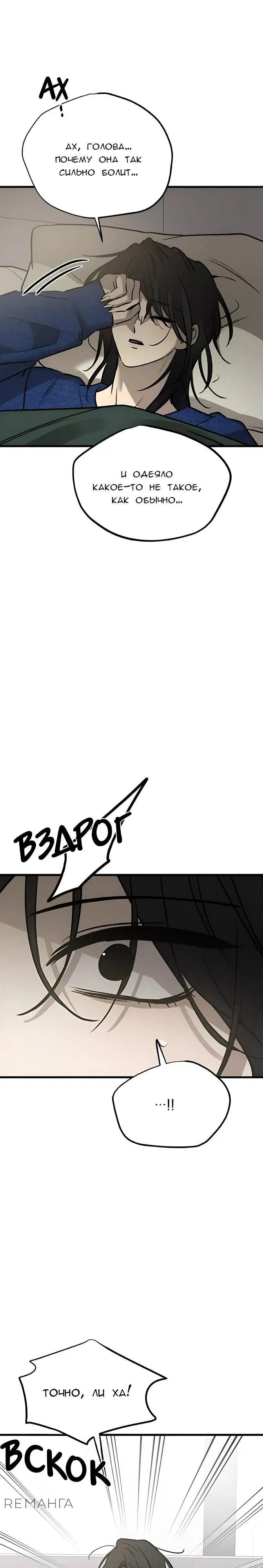 Page 17.000
